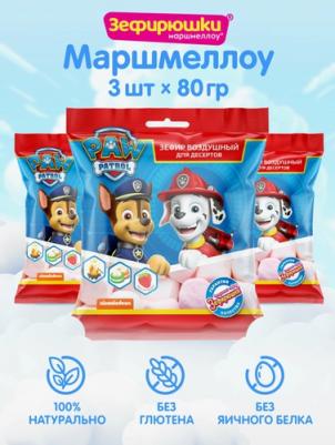 Зефир воздушный для десертов 80г – фото 5
