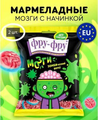 Жевательный мармелад Фру-фру мозги 80 г – фото 1