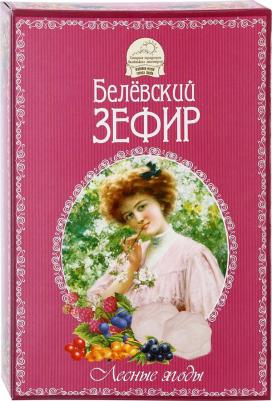Зефир Белевский лесные ягоды 250 г