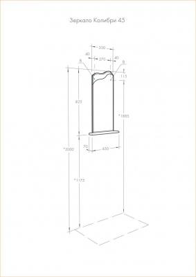 1A065302KO01L – фото 2