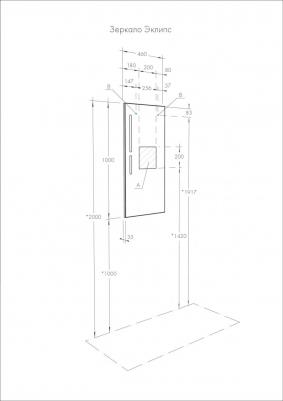 1A129002EK010 – фото 5
