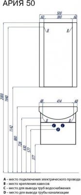 1A140102AA010 – фото 1