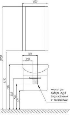 1A140102AA010 – фото 7