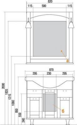 1A158702GEM20 – фото 7