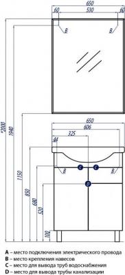 1A166102LL010 – фото 14