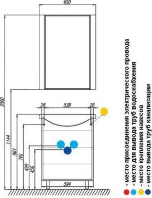 1A179502FG010 – фото 11