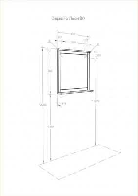 1A186402LBPS0 – фото 16