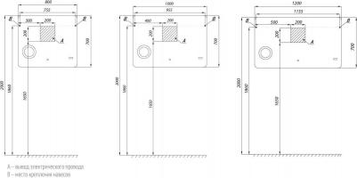 1A194202EO010 – фото 7