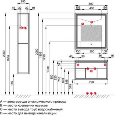 1A214002WA010 – фото 5