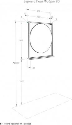 1A242602LTDU0 – фото 4