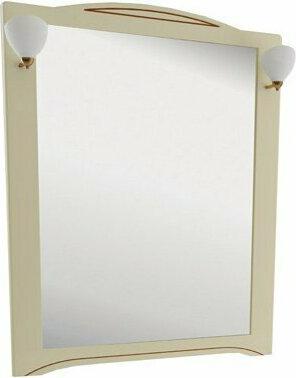 173219 – фото 7