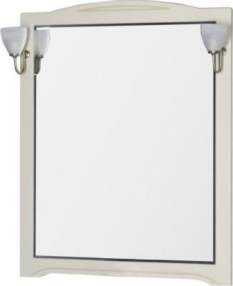 173219 – фото 11