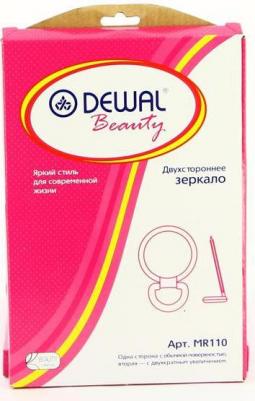 MR110 – фото 2