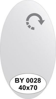 BY 0028 – фото 2