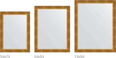 BY 0650 – фото 10