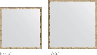 BY 0659 – фото 3