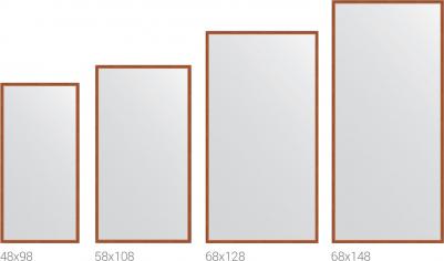 BY 0688 – фото 3