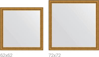 BY 0777 – фото 11