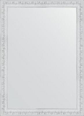 BY 0791 – фото 12