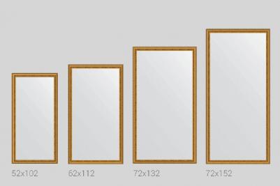 BY 1112 – фото 13