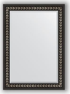 BY 1195 – фото 9