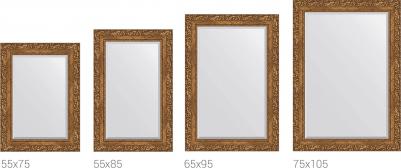 BY 1230 – фото 7