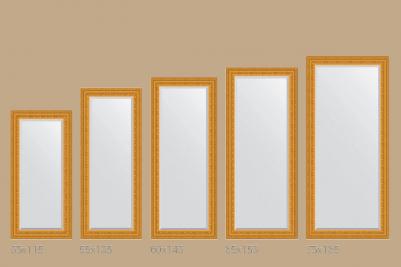 BY 1264 – фото 2