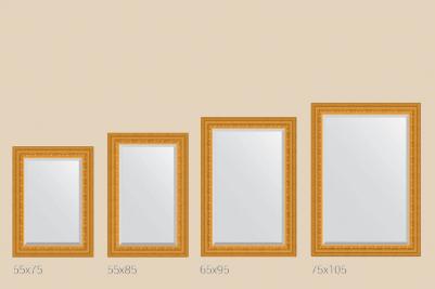 BY 1294 – фото 10