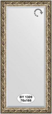 BY 1309 – фото 10