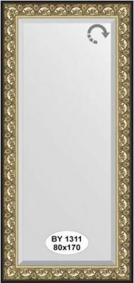 BY 1311 – фото 2