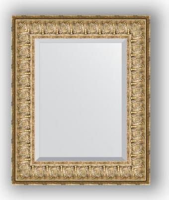 BY 1365 – фото 13