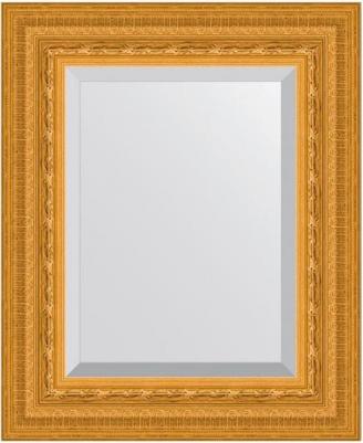 BY 1366 – фото 4