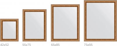 BY 3047 – фото 7