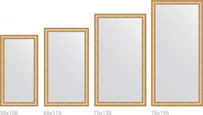 BY 3077 – фото 9