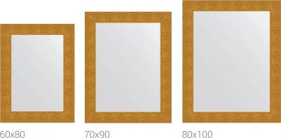 BY 3182 – фото 10