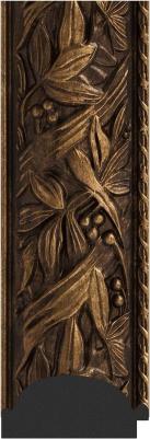 BY 3417 – фото 1