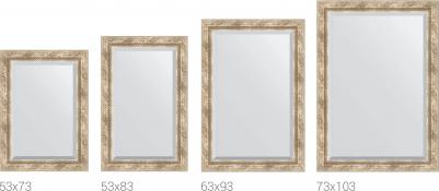 BY 3433 – фото 1