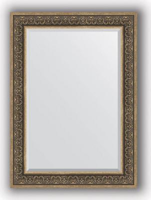 BY 3475 – фото 6