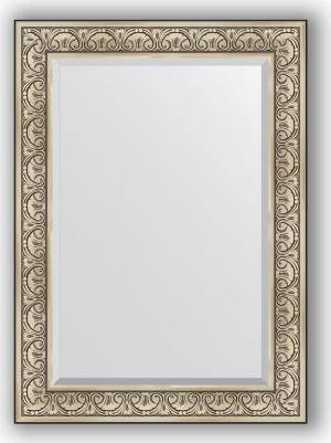 BY 3476 – фото 1