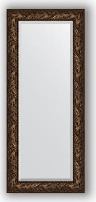 BY 3547 – фото 4