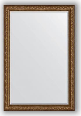 BY 3636 – фото 8