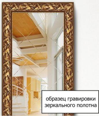 BY 4237 – фото 12