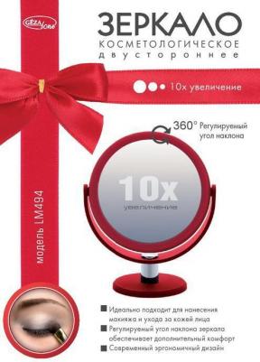 LM494 – фото 11