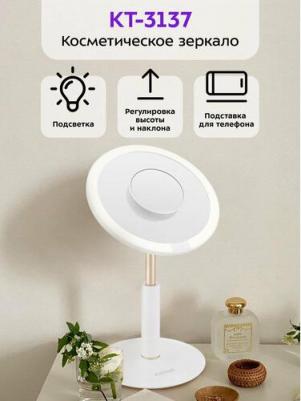 KT-3137 – фото 10