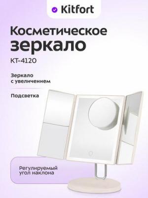 KT-4120 – фото 3