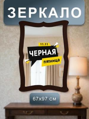 Берже 23 – фото 20