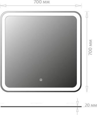 Магна 70 – фото 6