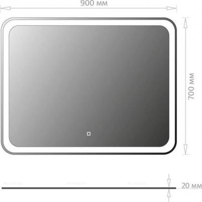 Магна 90 – фото 1