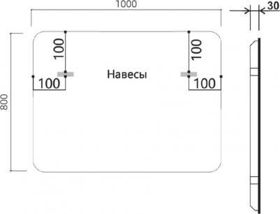 VLM-3VC100 – фото 4