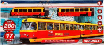 Железная дорога "Трамвай длина", пути 280 см, свет и звук – фото 4